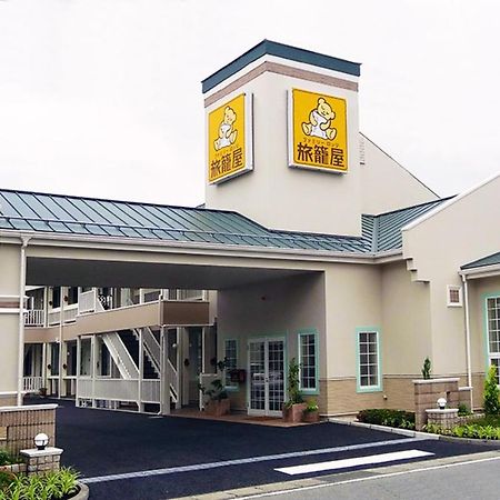 Family Lodge Hatagoya Kofu Isawa 후에후키시 외부 사진