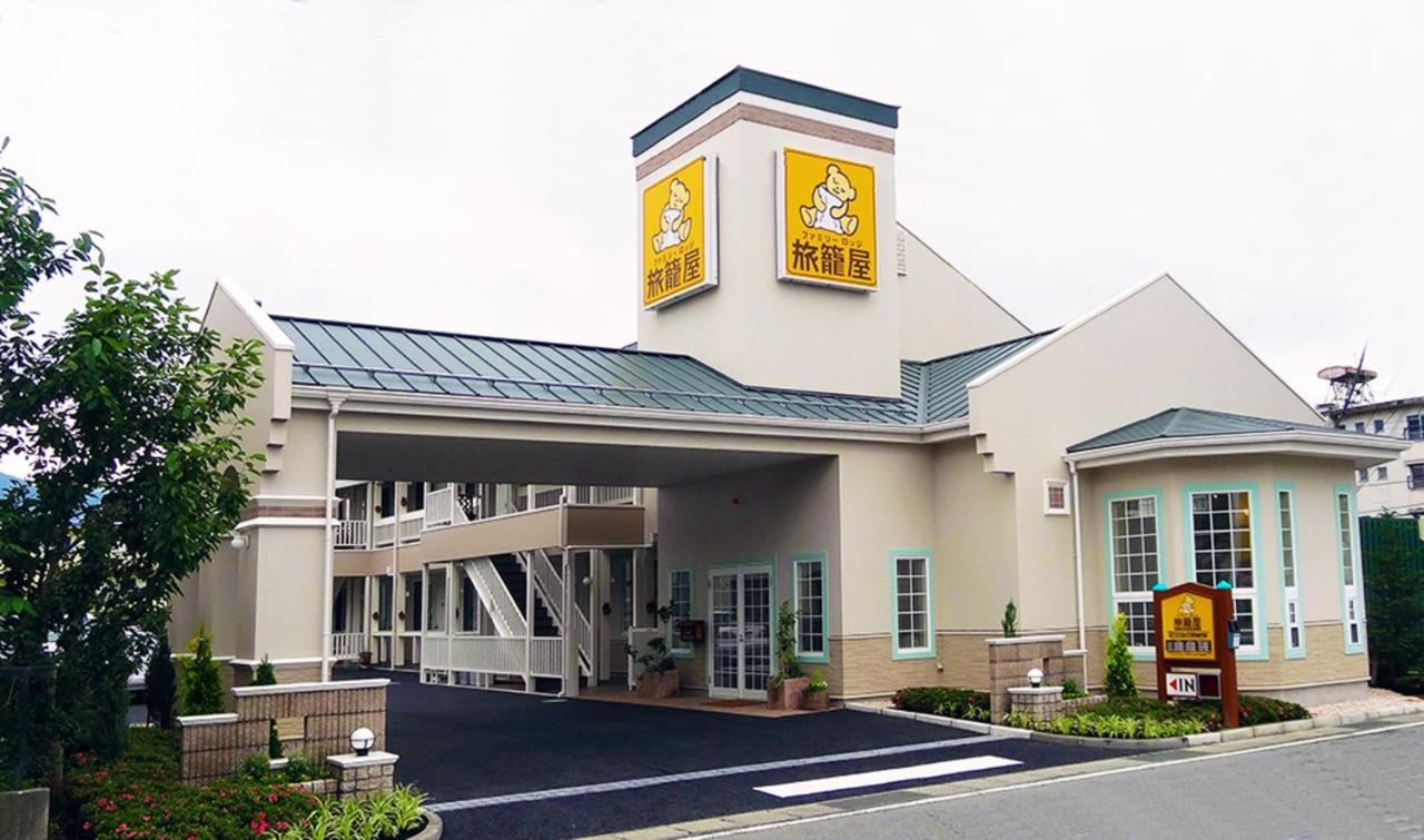 Family Lodge Hatagoya Kofu Isawa 후에후키시 외부 사진